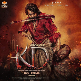 Devil 2023 Hindi Dubbed Full Movie